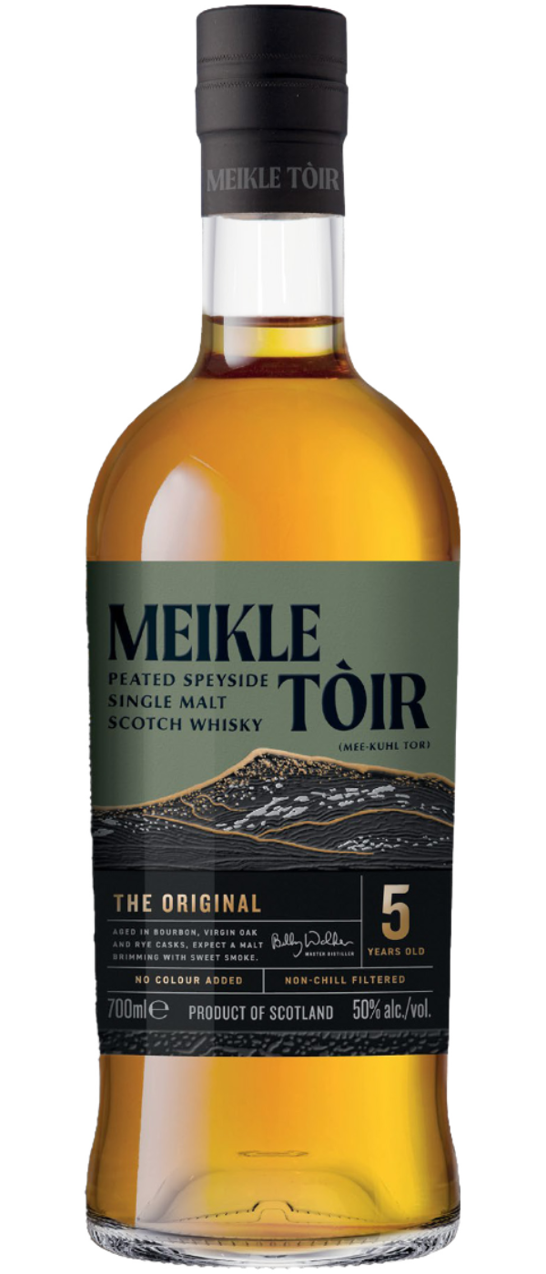 GLENALLACHIE 5 Y.O. MEIKLE TOIR THE ORIGINAL